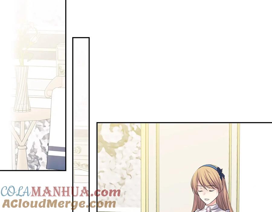 穿越成公爵家的女仆 第79话 可怕的占有欲 第73页