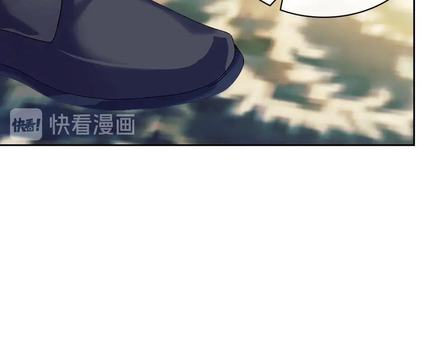 穿越成公爵家的女仆 第79话 可怕的占有欲 第100页