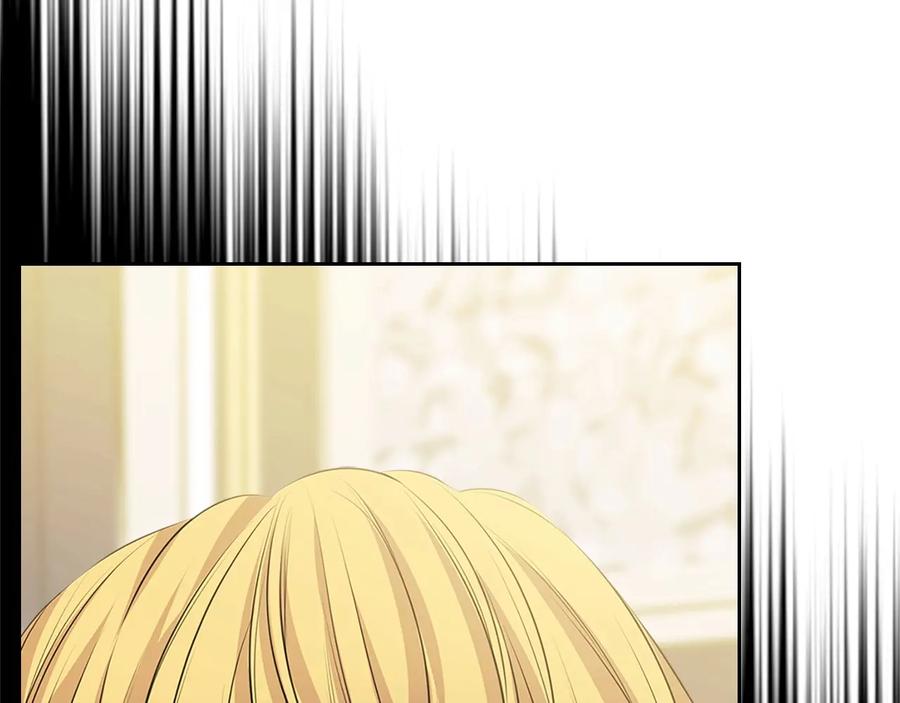 穿越成公爵家的女仆 第79话 可怕的占有欲 第23页
