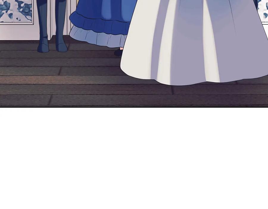 穿越成公爵家的女仆 第79话 可怕的占有欲 第15页