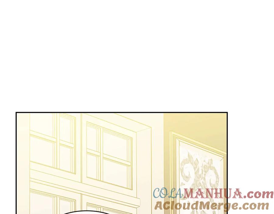 穿越成公爵家的女仆 第79话 可怕的占有欲 第5页
