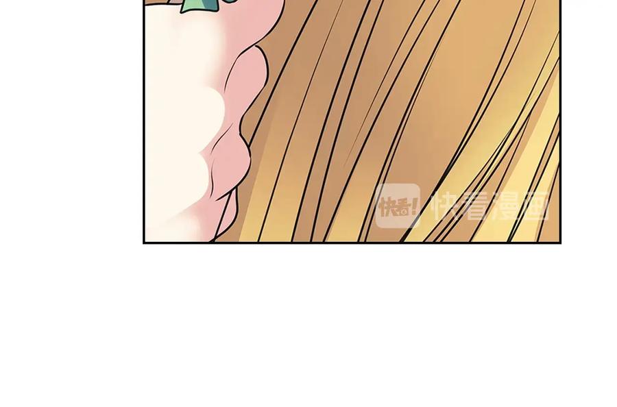 穿越成公爵家的女仆 第79话 可怕的占有欲 第143页