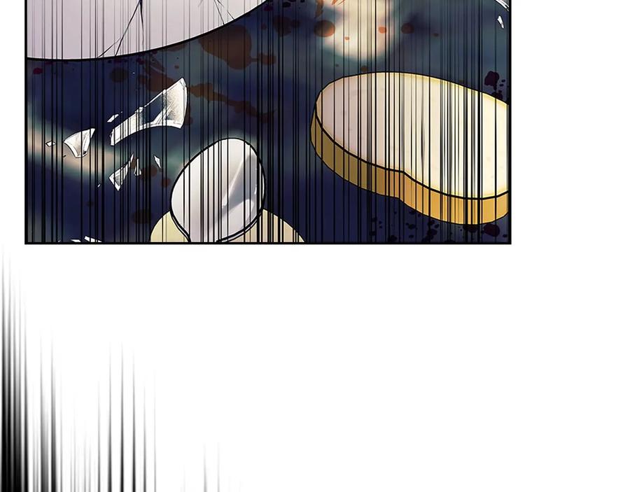 穿越成公爵家的女仆 第79话 可怕的占有欲 第22页