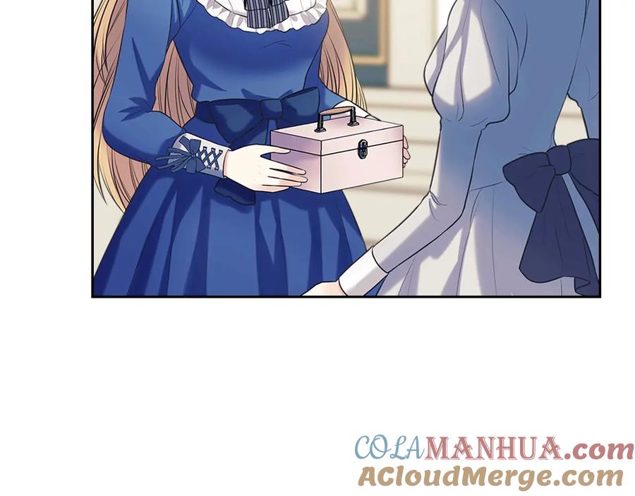 穿越成公爵家的女仆 第79话 可怕的占有欲 第9页