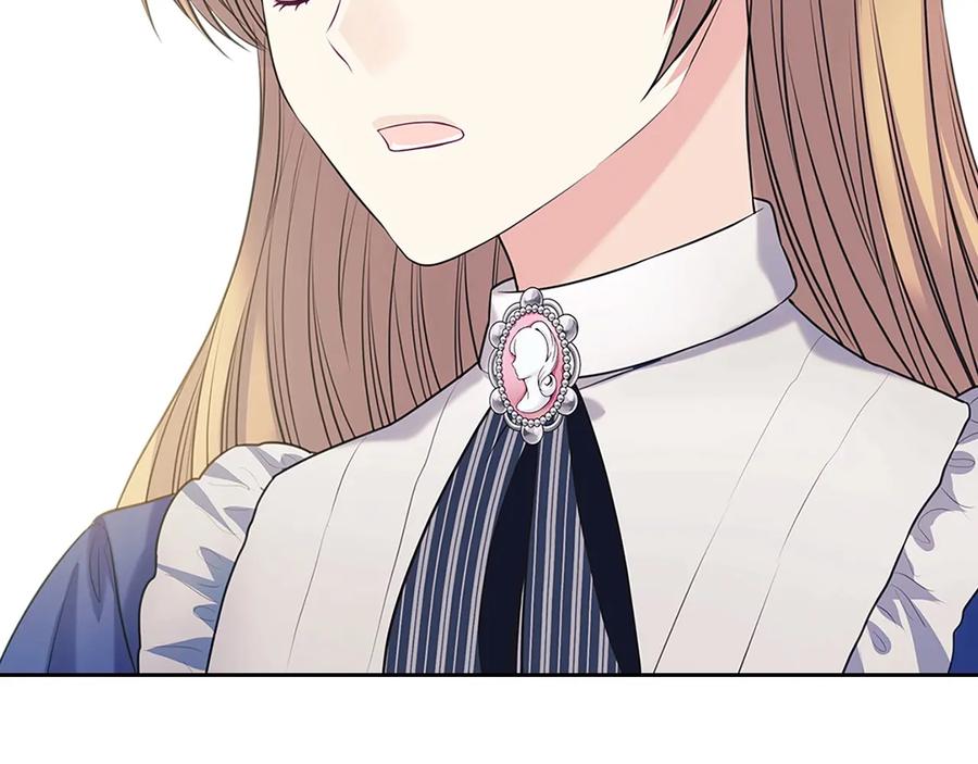 穿越成公爵家的女仆 第79话 可怕的占有欲 第76页