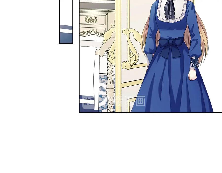 穿越成公爵家的女仆 第79话 可怕的占有欲 第74页