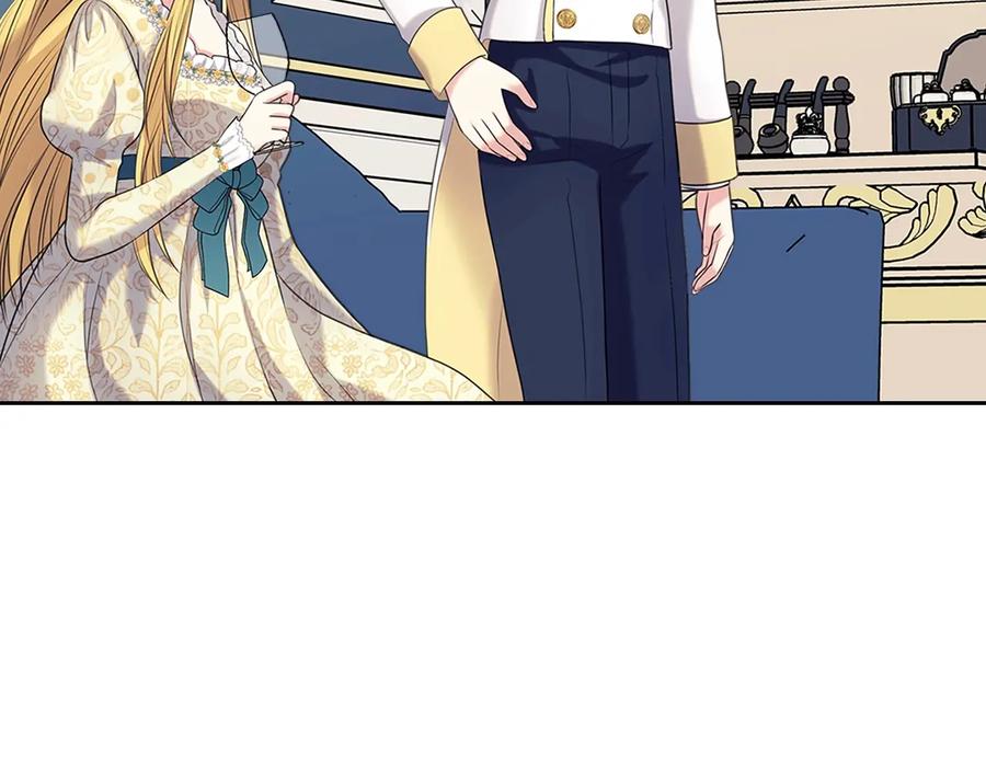 穿越成公爵家的女仆 第79话 可怕的占有欲 第44页