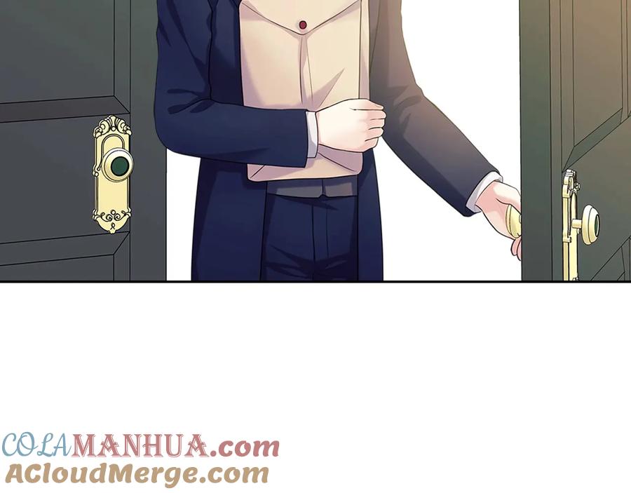 穿越成公爵家的女仆 第80话 崽崽发怒！ 第25页