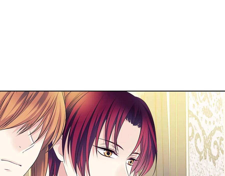 穿越成公爵家的女仆 第80话 崽崽发怒！ 第68页