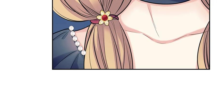 穿越成公爵家的女仆 第80话 崽崽发怒！ 第51页