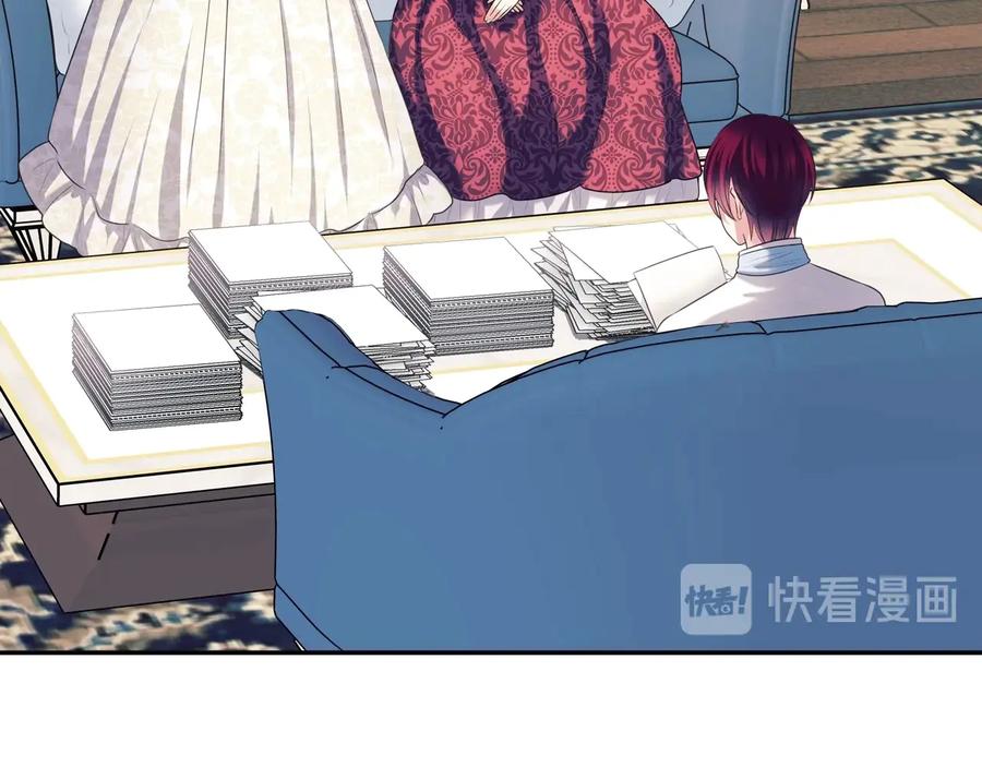 穿越成公爵家的女仆 第80话 崽崽发怒！ 第151页