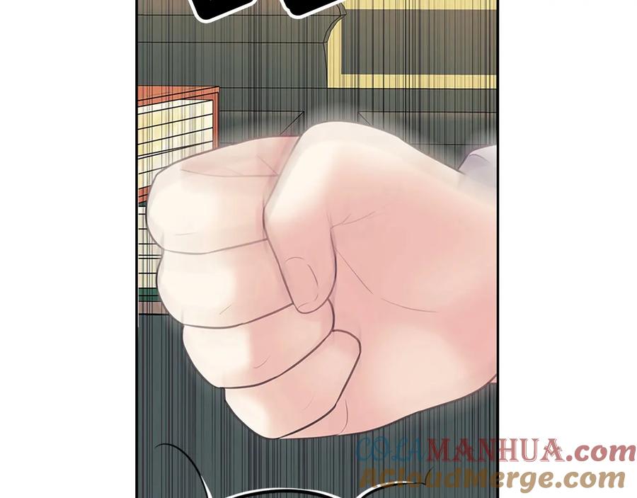 穿越成公爵家的女仆 第80话 崽崽发怒！ 第33页