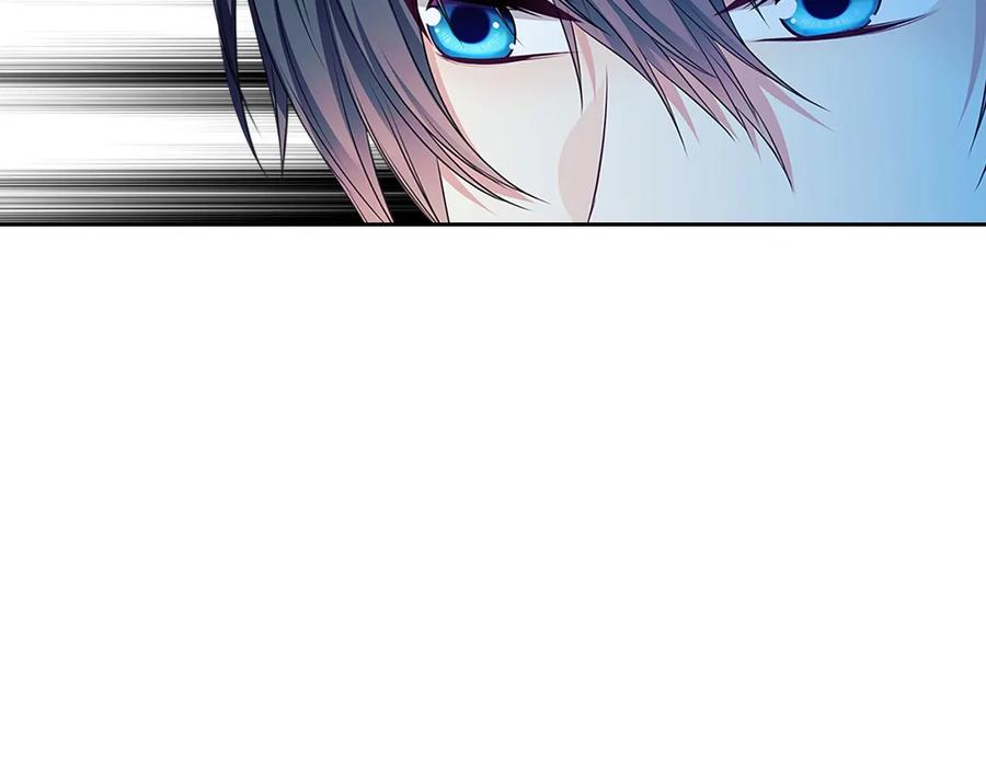 穿越成公爵家的女仆 第80话 崽崽发怒！ 第22页