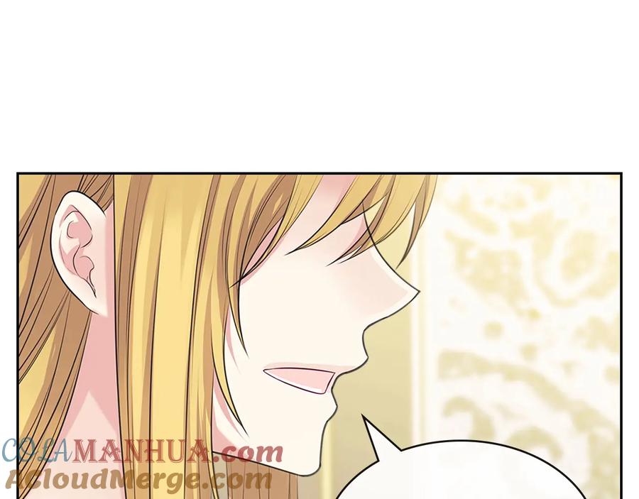 穿越成公爵家的女仆 第80话 崽崽发怒！ 第93页
