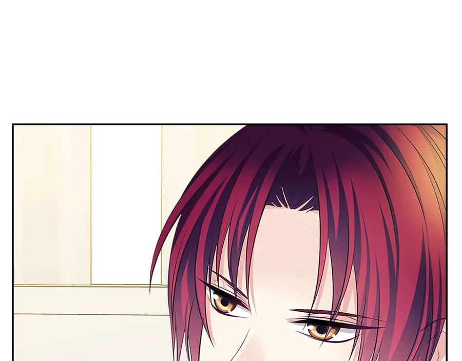 穿越成公爵家的女仆 第80话 崽崽发怒！ 第82页