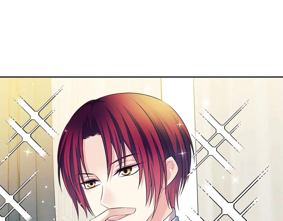 穿越成公爵家的女仆 第80话 崽崽发怒！ 第62页