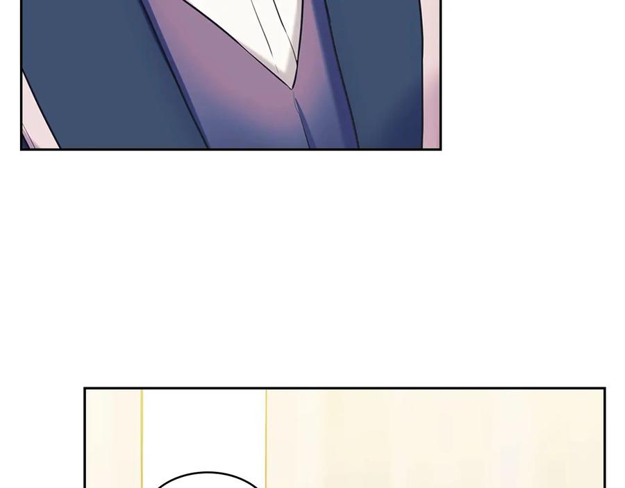 穿越成公爵家的女仆 第80话 崽崽发怒！ 第78页