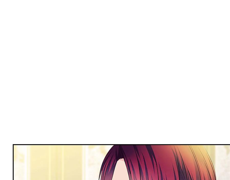 穿越成公爵家的女仆 第80话 崽崽发怒！ 第58页