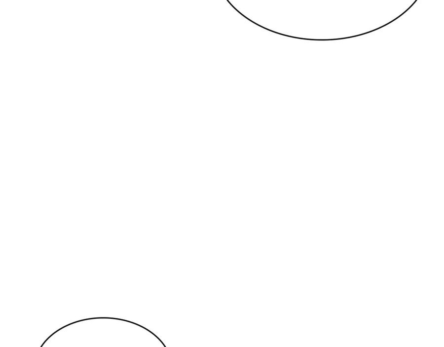 穿越成公爵家的女仆 第80话 崽崽发怒！ 第118页