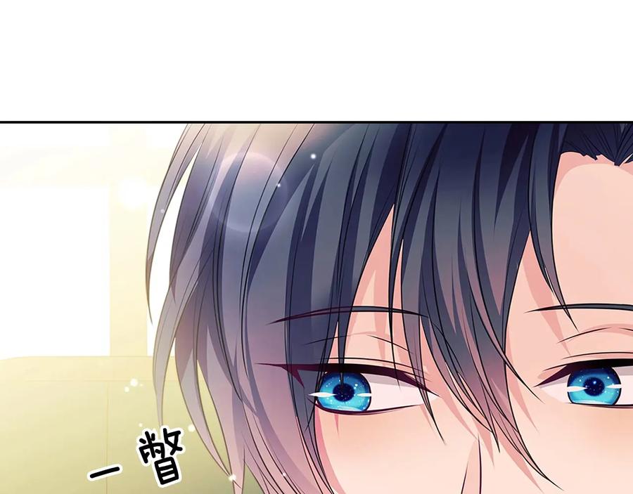 穿越成公爵家的女仆 第81话 喜欢你，没道理 第115页