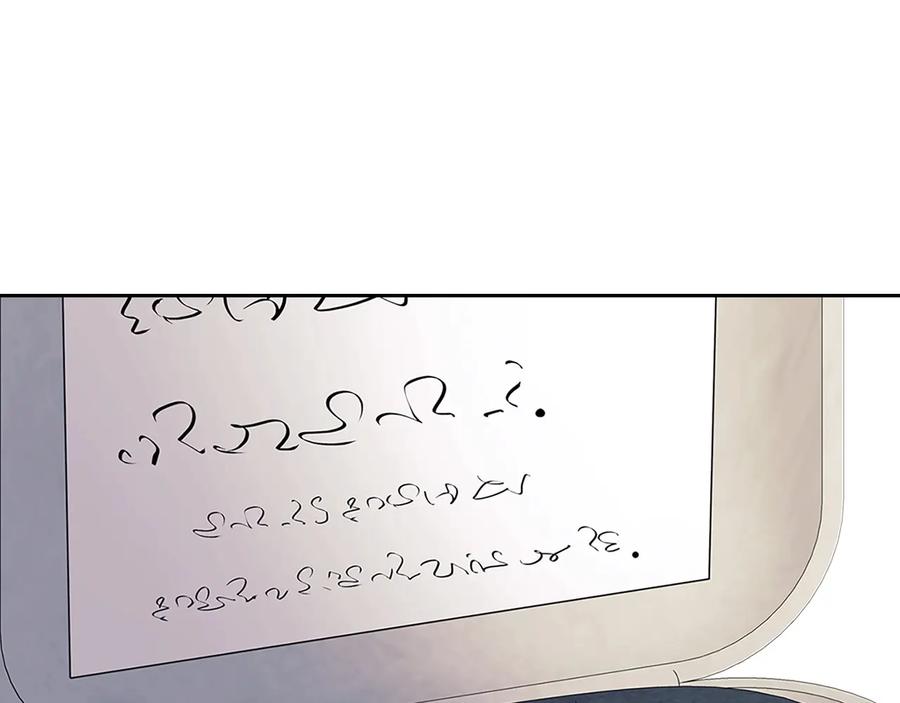 穿越成公爵家的女仆 第81话 喜欢你，没道理 第154页