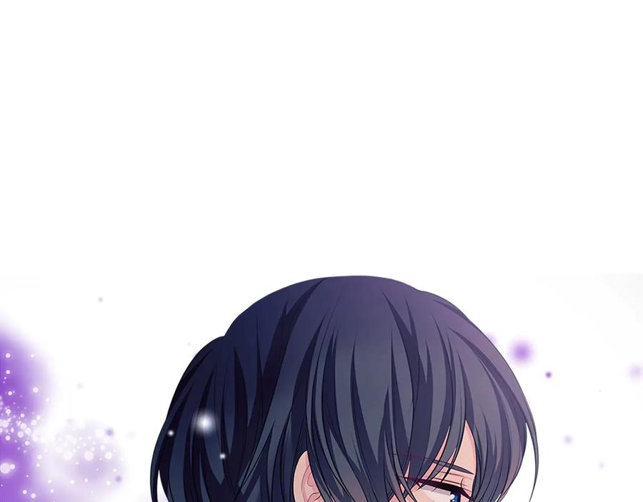 穿越成公爵家的女仆 第81话 喜欢你，没道理 第84页