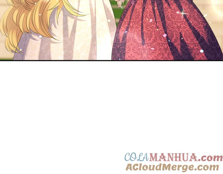 穿越成公爵家的女仆 第81话 喜欢你，没道理 第57页