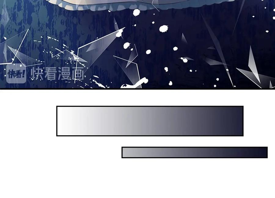 穿越成公爵家的女仆 第81话 喜欢你，没道理 第67页