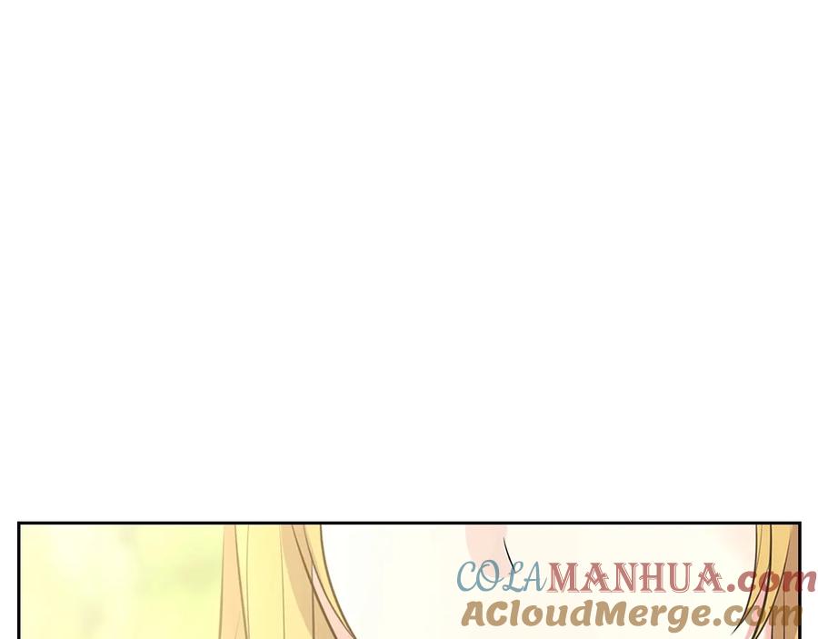 穿越成公爵家的女仆 第81话 喜欢你，没道理 第33页