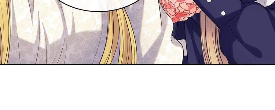 穿越成公爵家的女仆 第81话 喜欢你，没道理 第28页