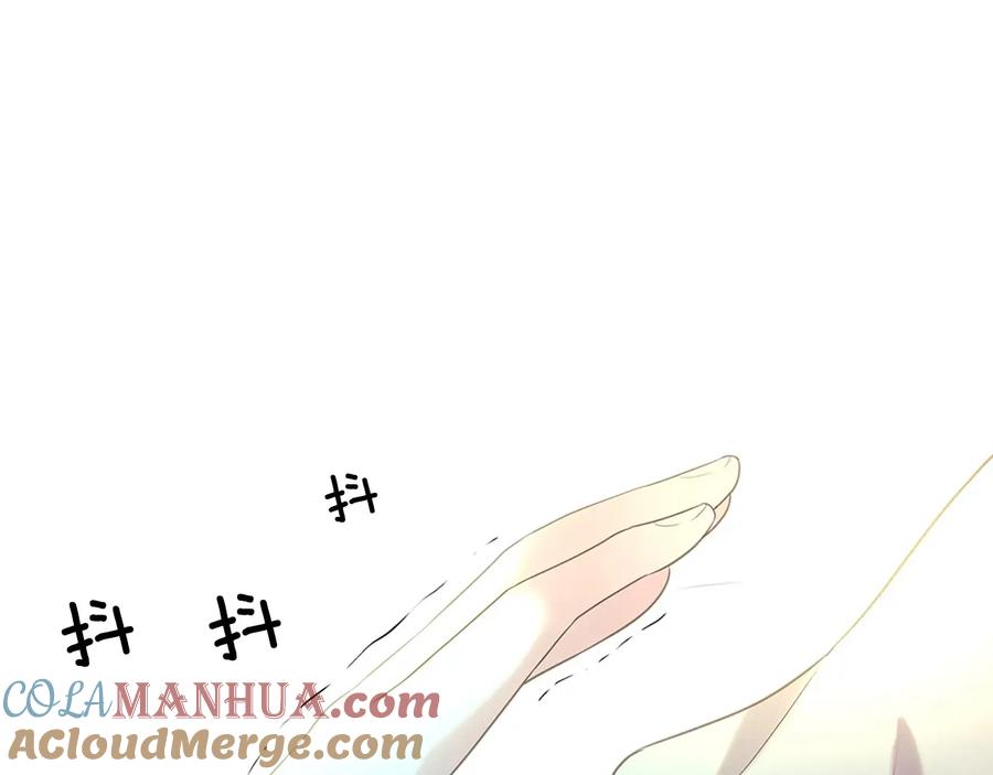 穿越成公爵家的女仆 第82话 我想让你离开这世界！ 第137页