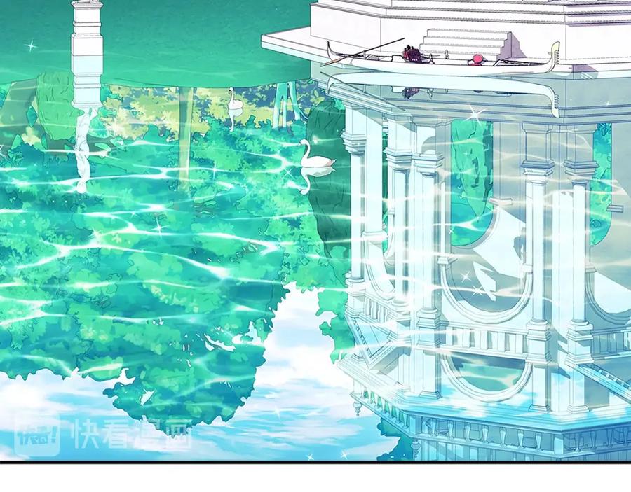 穿越成公爵家的女仆 第82话 我想让你离开这世界！ 第7页