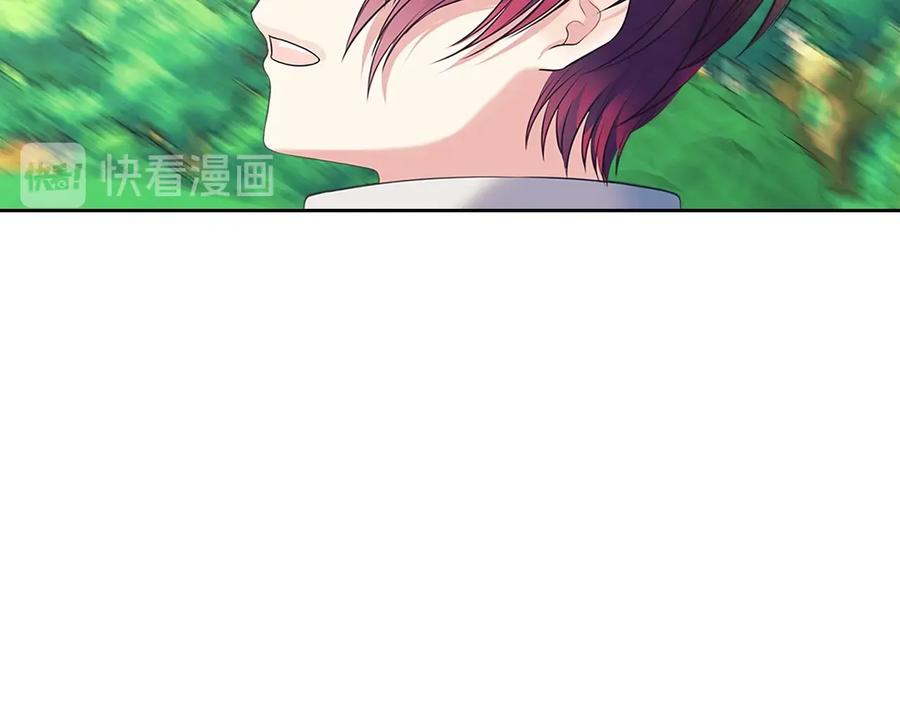 穿越成公爵家的女仆 第82话 我想让你离开这世界！ 第88页
