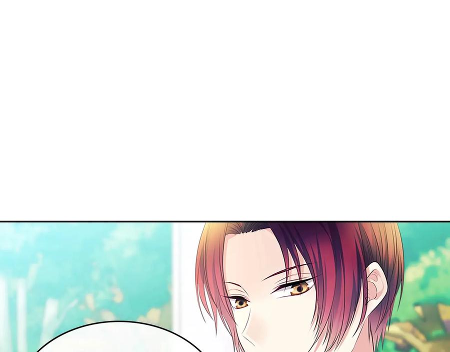 穿越成公爵家的女仆 第82话 我想让你离开这世界！ 第14页