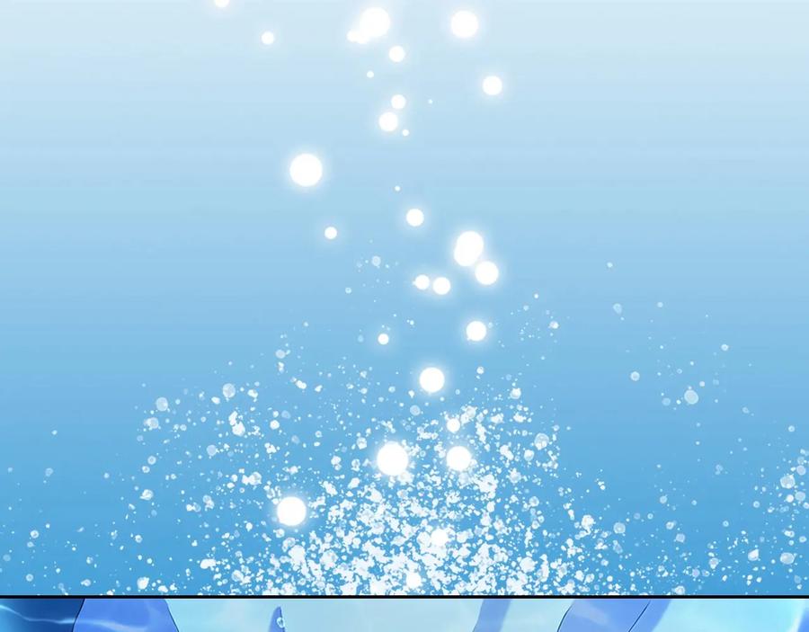 穿越成公爵家的女仆 第82话 我想让你离开这世界！ 第168页