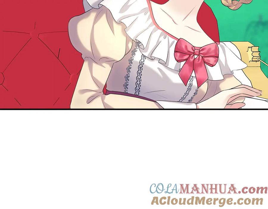 穿越成公爵家的女仆 第82话 我想让你离开这世界！ 第61页