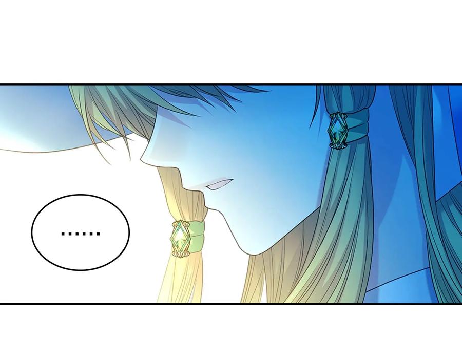 穿越成公爵家的女仆 第82话 我想让你离开这世界！ 第68页