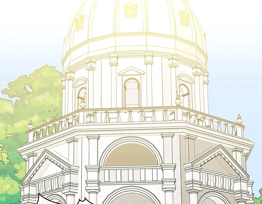 穿越成公爵家的女仆 第82话 我想让你离开这世界！ 第160页
