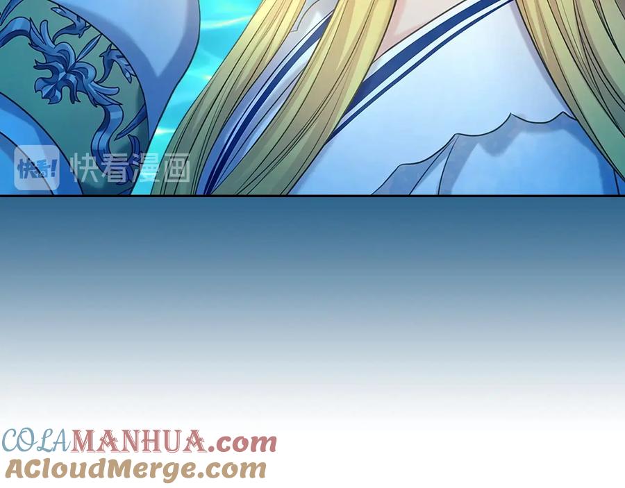穿越成公爵家的女仆 第82话 我想让你离开这世界！ 第25页