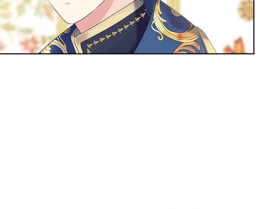 穿越成公爵家的女仆 第83话 欺负她，就是挑衅我！ 第27页
