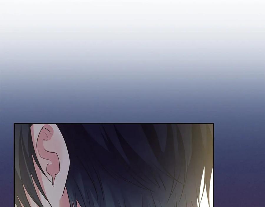 穿越成公爵家的女仆 第83话 欺负她，就是挑衅我！ 第48页