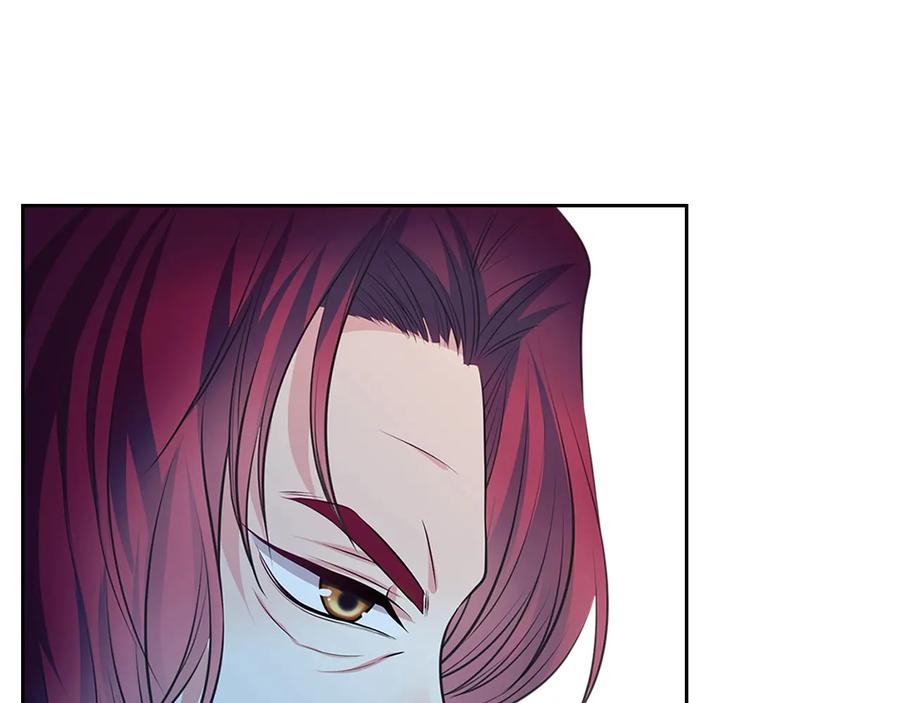 穿越成公爵家的女仆 第83话 欺负她，就是挑衅我！ 第112页