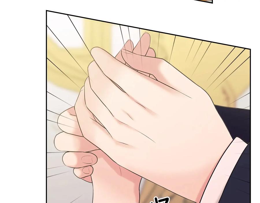 穿越成公爵家的女仆 第83话 欺负她，就是挑衅我！ 第40页