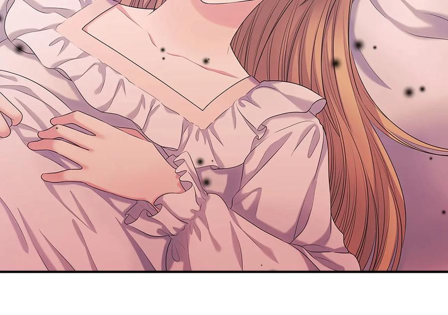 穿越成公爵家的女仆 第83话 欺负她，就是挑衅我！ 第38页