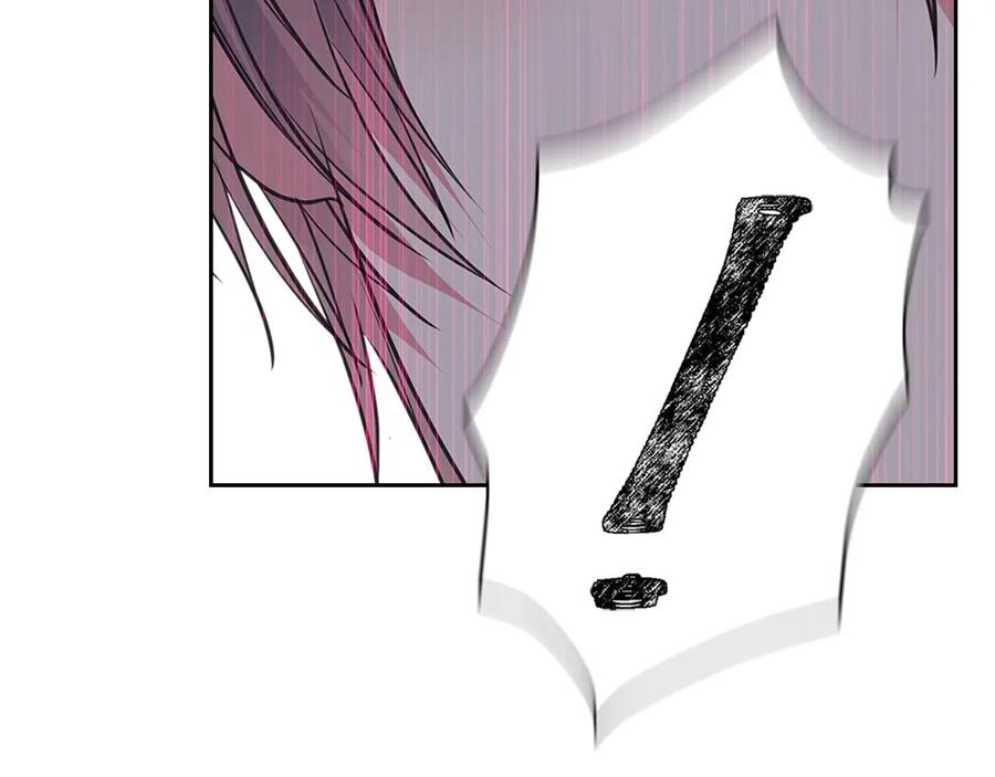 穿越成公爵家的女仆 第83话 欺负她，就是挑衅我！ 第35页