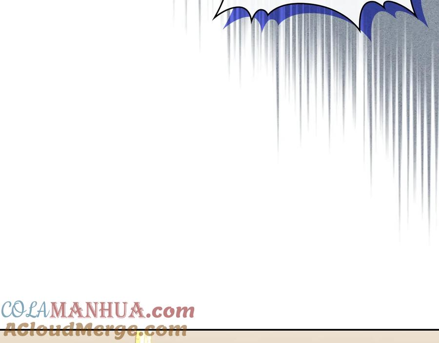 穿越成公爵家的女仆 第83话 欺负她，就是挑衅我！ 第81页
