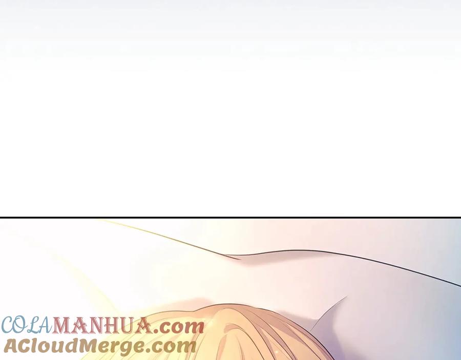 穿越成公爵家的女仆 第83话 欺负她，就是挑衅我！ 第145页