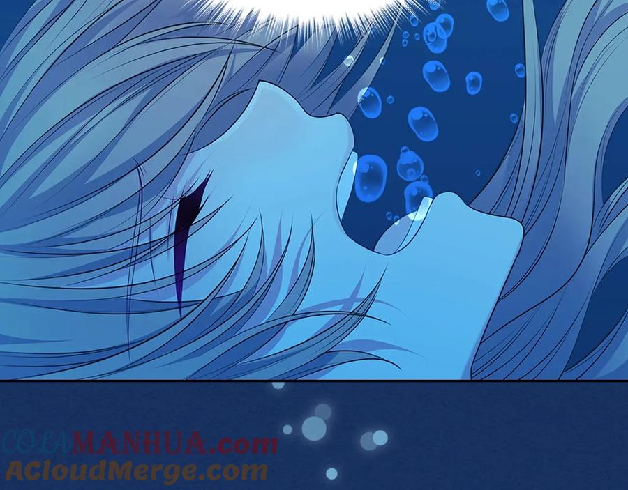 穿越成公爵家的女仆 第83话 欺负她，就是挑衅我！ 第133页