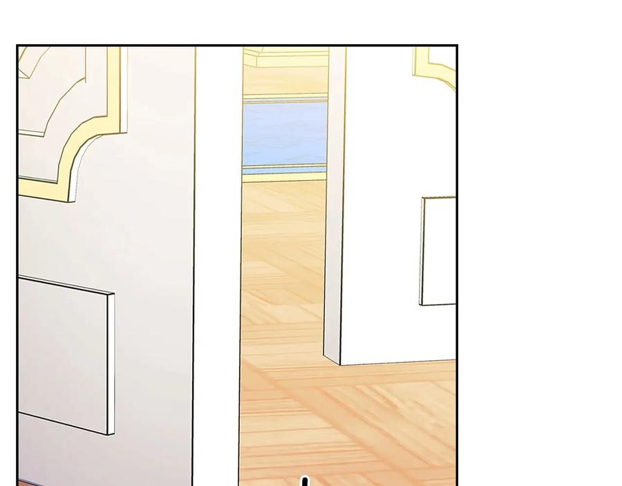 穿越成公爵家的女仆 第83话 欺负她，就是挑衅我！ 第32页