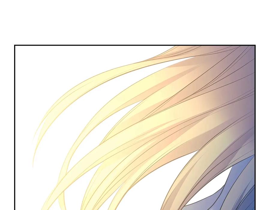 穿越成公爵家的女仆 第83话 欺负她，就是挑衅我！ 第151页